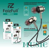 Наушники проводные внутриканальные FaizFull FN18