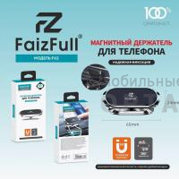 Держатель для телефона FaizFull. F62 