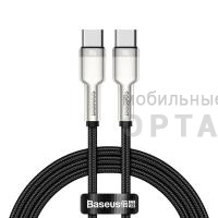 Кабель Type-c to Type-c Baseus Cafule Series Metal Data 100W 1m Black