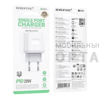 Блок питания сетевой 1 Type-C Borofone BA99A Breeze, , пластик, 3.0A, PD20Вт, цвет: белый (1/75/300)