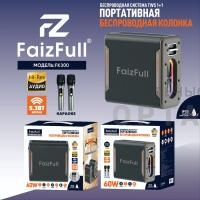 Аудио-колонка беспроводная FaizFull FK300 60W IPX5  TWS Аудио-колонка беспроводная FaizFull FK300 60W IPX5  TWS