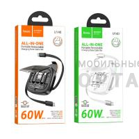 Кабель Type-C to Type-C HOCO U140, 0.95м, 2А, 2.4А, 3А, 60W, PD 27W,  черный