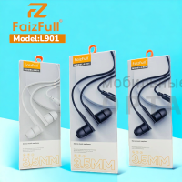 Наушники проводные внутриканальные FaizFull L901