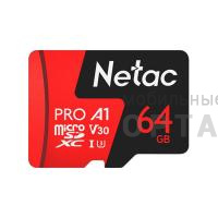 Карта памяти MicroSD 64GB Netac  P500  Extreme Pro Class 10 UHS-I A1 V30 (100 Mb/s) + SD адаптер Карта памяти MicroSD 64GB Netac  P500  Extreme Pro Class 10 UHS-I A1 V30 (100 Mb/s) + SD адаптер
