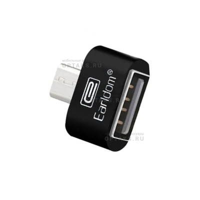 Переходник micro USB-USB(f) Earldom ET-OT03, OTG, черный