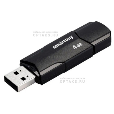 Флешка USB 4GB Smartbuy  Clue  чёрный